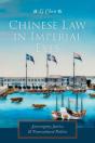 Chinese Law In Imperial Eyes - Preview