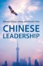 Chinese Leadership - Preview