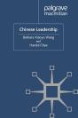 Chinese Leadership - Preview