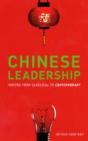 Chinese Leadership - Preview