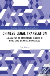 Chinese Legal Translation