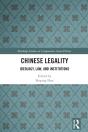 Chinese Legality - Preview