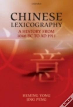 Capa do artigo Chinese Lexicography
