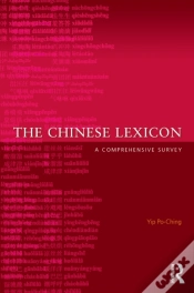 Capa do artigo Chinese Lexicon