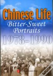 Chinese Life Bittersweet Portraits 19781