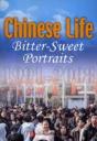 Chinese Life - Preview