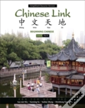 Chinese Link