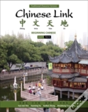 Capa do artigo Chinese Link