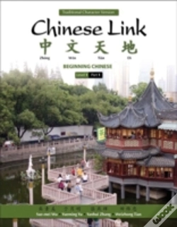 Capa do artigo Chinese Link