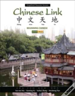 Capa do artigo Chinese Link