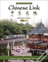 Chinese Link