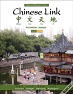 Capa do artigo Chinese Link