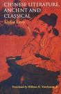 Chinese Literature, Ancient And Classical - Preview