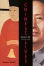 Chinese Lives - Preview