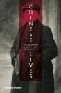 Chinese Lives - Preview