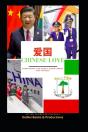 Chinese Love, Everything You Did Not Know About The Chinese - Preview