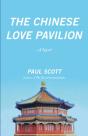 Chinese Love Pavilion - Preview
