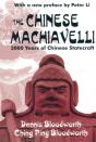 Chinese Machiavelli - Preview