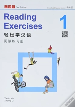 Capa do artigo Chinese Made Easy Vol.1 - Reading Exercises
