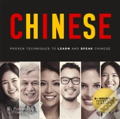 Capa do artigo Chinese