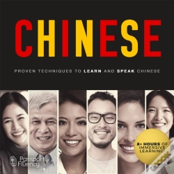 Capa do artigo Chinese