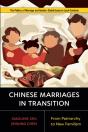 Chinese Marriages In Transition - Preview