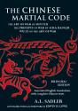 Chinese Martial Code - Preview