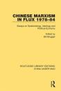 Chinese Marxism In Flux 1978-84 - Preview