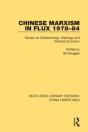 Chinese Marxism In Flux 1978-84 - Preview