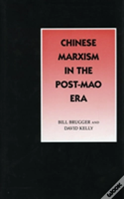 Capa do artigo Chinese Marxism In The Post-Mao Era