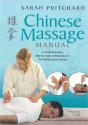 Chinese Massage Manual - Preview