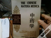 Chinese Materia Medica