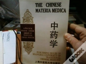 Capa do artigo Chinese Materia Medica
