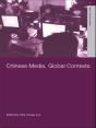 Chinese Media, Global Contexts - Preview