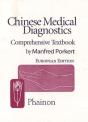 Chinese Medical Diagnostics - Preview