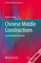 Chinese Middle Constructions