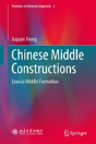 Chinese Middle Constructions - Preview