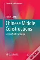 Chinese Middle Constructions