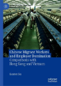 Chinese Migrant Workers And Employer Domination - Preview
