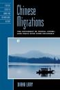 Chinese Migrations - Preview