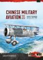 Chinese Military Aviation 1912-1937 Volume 2 - Preview