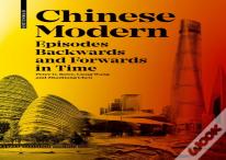 Chinese Modern