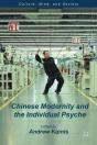 Chinese Modernity And The Individual Psyche - Preview