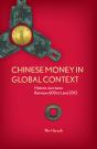 Chinese Money In Global Context - Preview