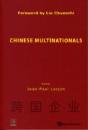 Chinese Multinationals - Preview