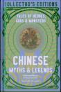 Chinese Myths & Legends - Preview