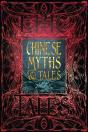 Chinese Myths & Tales - Preview