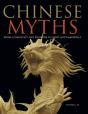Chinese Myths - Preview
