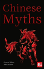 Chinese Myths - Preview