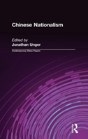 Chinese Nationalism - Preview